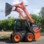 Мини погрузчик KNACK WESSON KW1000 Мини погрузчик KNACK WESSON KW1000